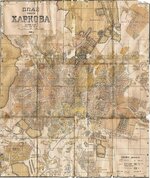map_kharkov_1938.jpg