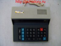 Kalkul_Elektronika-MK-59.JPG