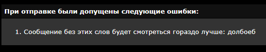 загружено.png