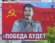 300_Stalin.jpg