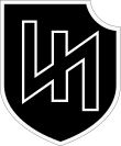 110px-SS-Panzer-Division_symbol.svg.png
