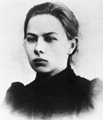 krupskaya1895.jpg