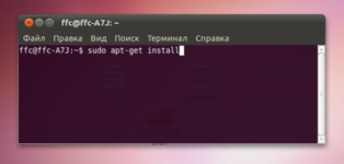 comand-line-terminal-linux1-500x239.png