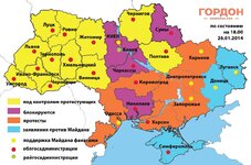 map_of_ukraine_1800263.jpg