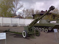 300px-2B16_gun-howitzer-mortar_3.jpg