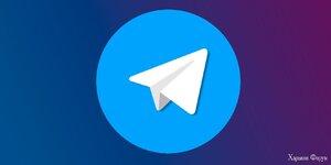 telegram_for_iOS_update_large.jpeg
