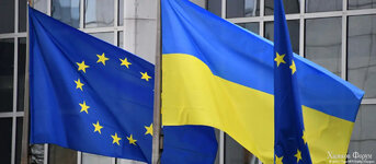 flag-ES-Ukraina.jpg