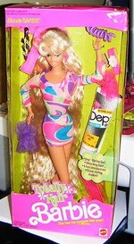 Barbie1.jpg