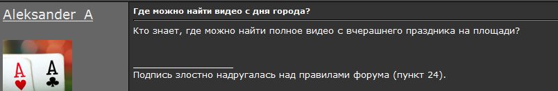 Снимок.PNG