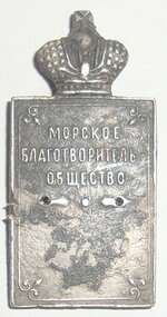 Знак2.jpg