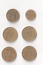 10 коп, 25 коп, 50 коп. 1992 г. (обрат. сторона).jpg