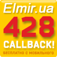 Elmir.ua