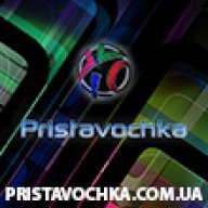 pristavochka.com.ua