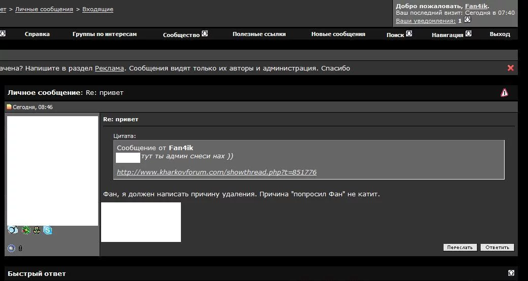 attachment.php