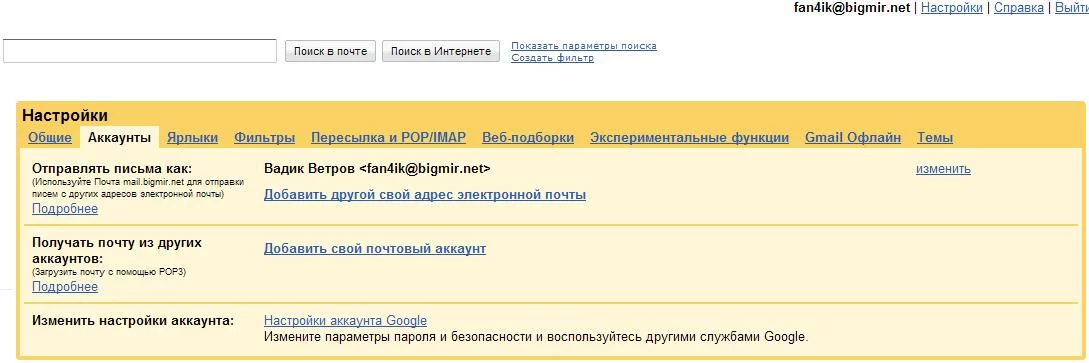 attachment.php