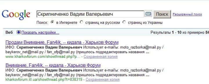 attachment.php