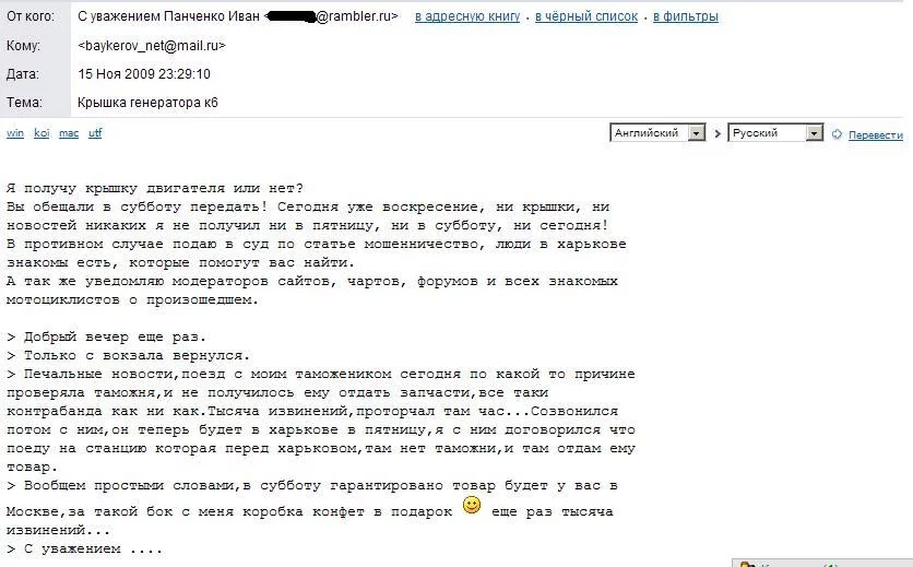attachment.php
