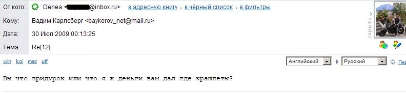 attachment.php