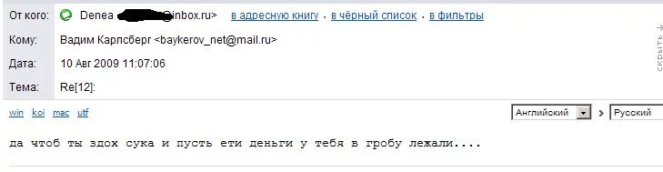 attachment.php