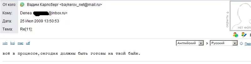 attachment.php