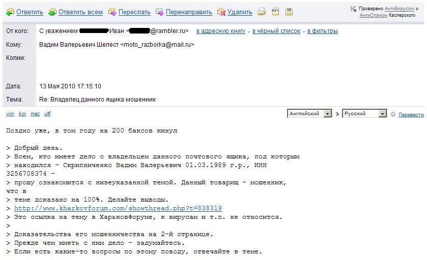 attachment.php
