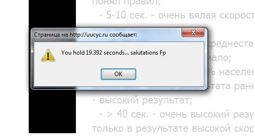 attachment.php