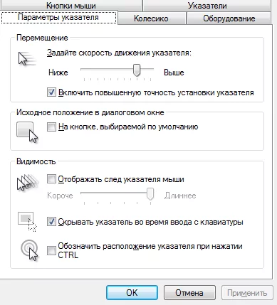 attachment.php