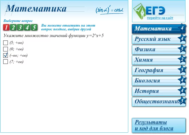 attachment.php