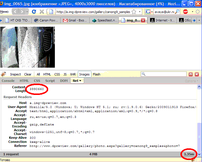 attachment.php