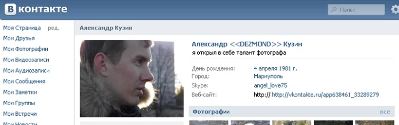 attachment.php