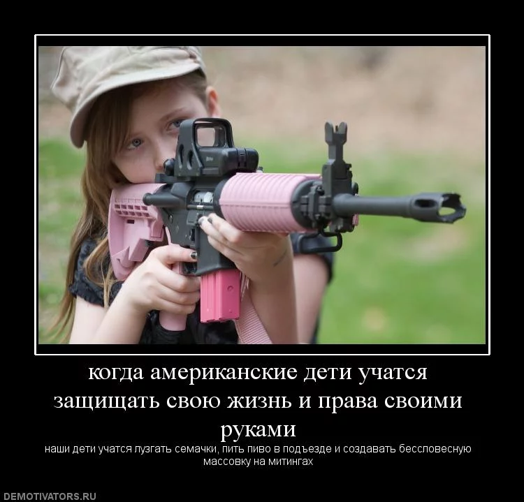 attachment.php