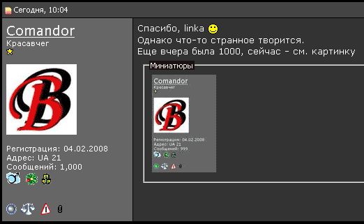 attachment.php