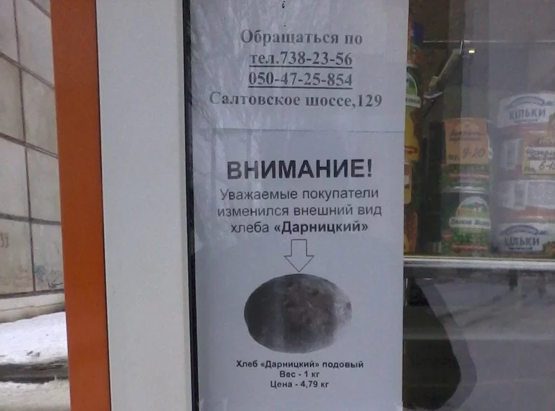 attachment.php
