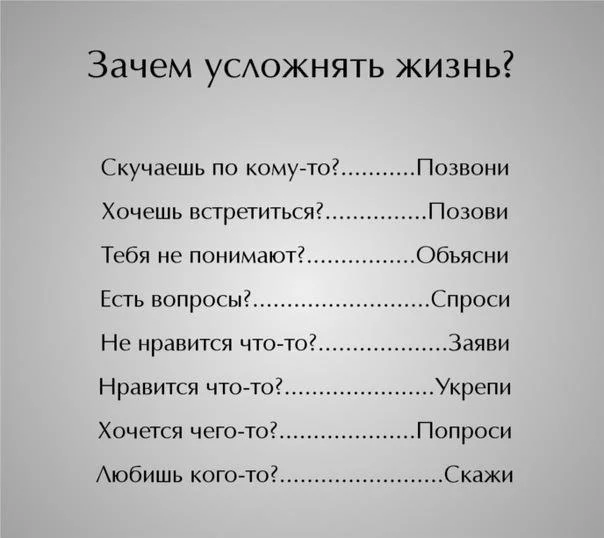 attachment.php