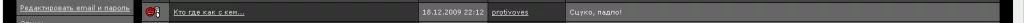 attachment.php