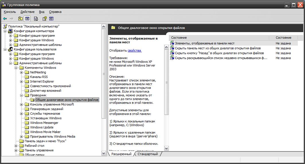 attachment.php