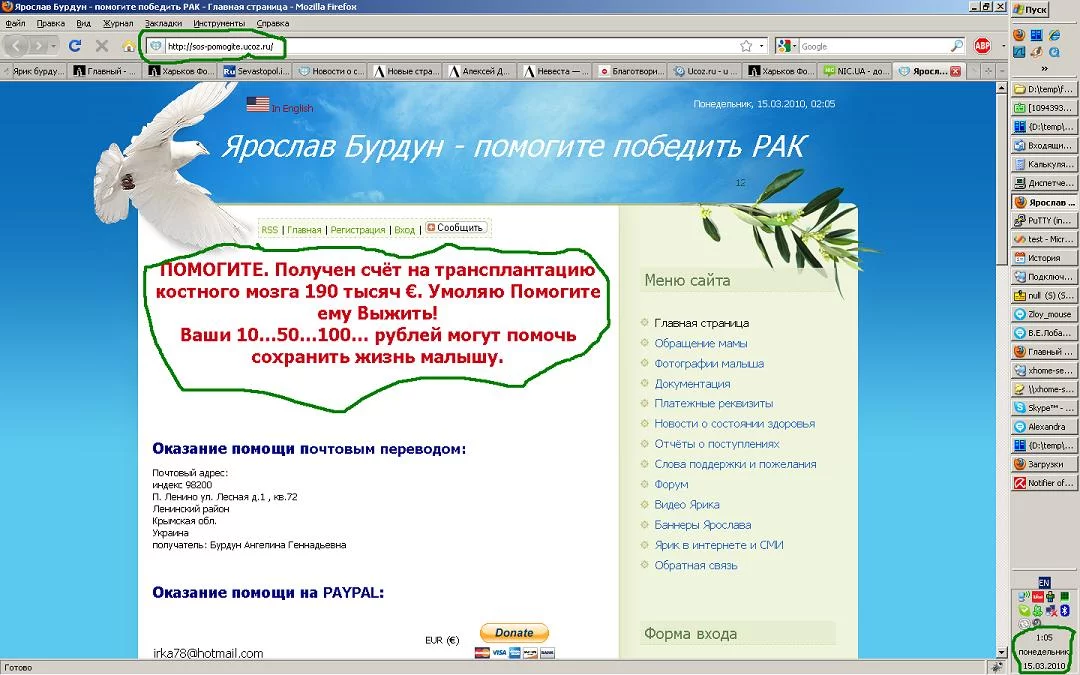 attachment.php