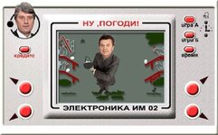 Щоб збільшити малюнок, клацніть по ньому
Назва:  Янукович1.jpg
Переглядів: 223
Розмір:  36.8 КБ
ID:	740