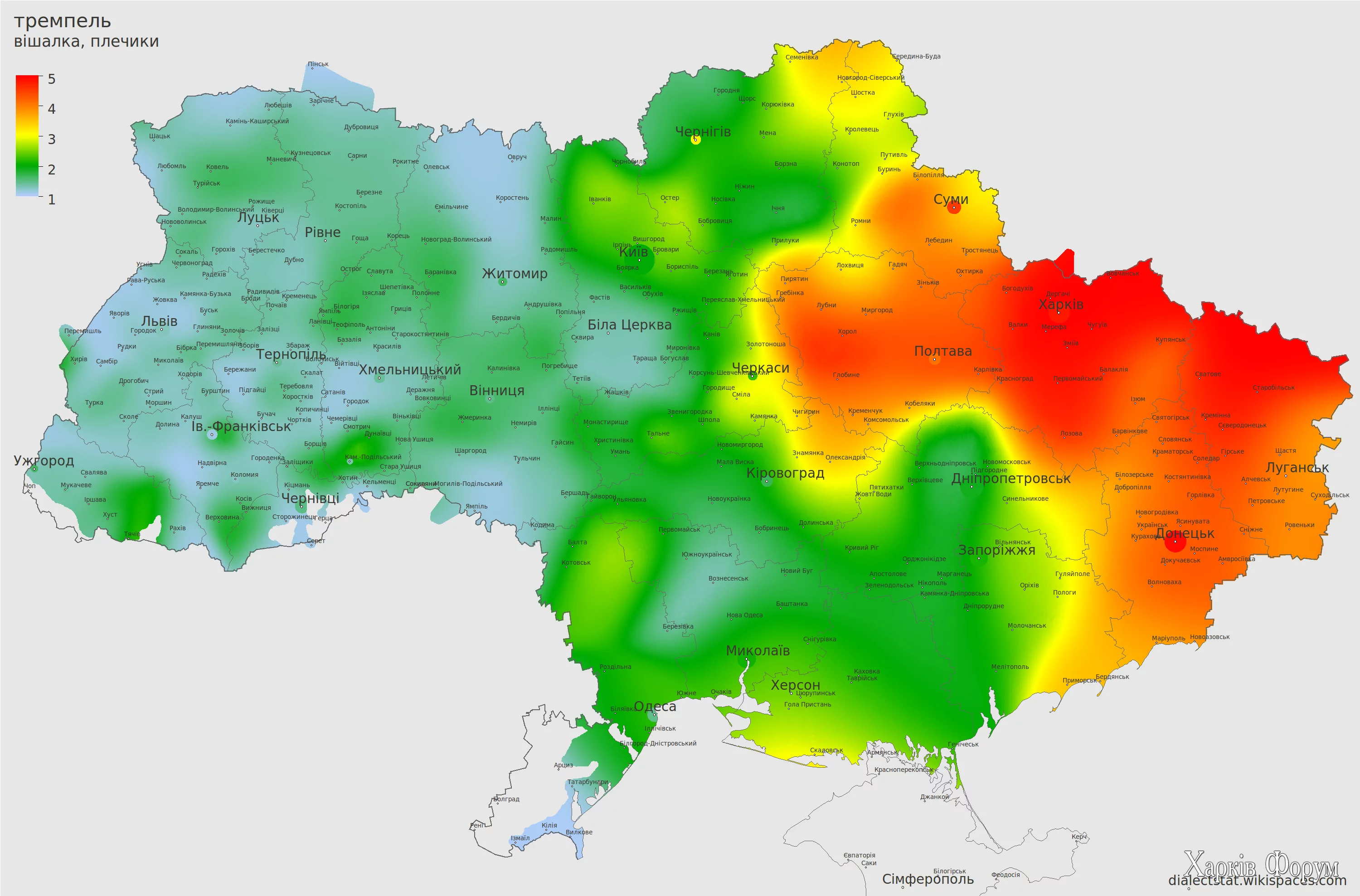 0%2C_%D0%B2%D1%96%D1%88%D0%B0%D0%BB%D0%BA%D0%B0%29.webp