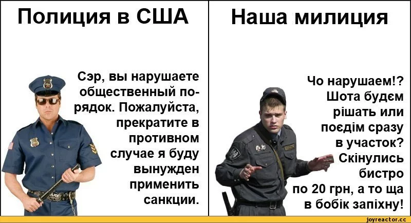 0%D0%B0%D0%B2%D0%BD%D0%B5%D0%BD%D0%B8%D0%B5-609932.webp