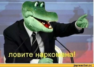 0%D0%BA%D0%BE%D0%BC%D0%B0%D0%BD%D0%B8%D1%8F-216519.webp