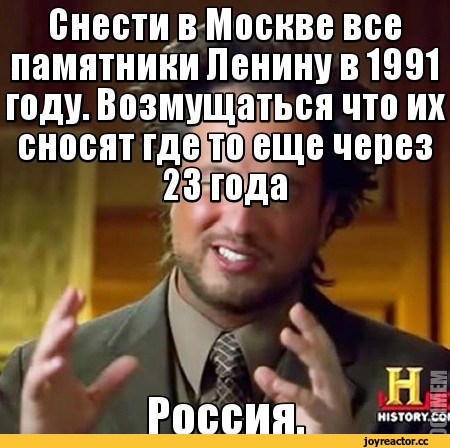0%D0%BE%D0%BC%D0%B0%D0%B9%D0%B4%D0%B0%D0%BD-983070.jpg