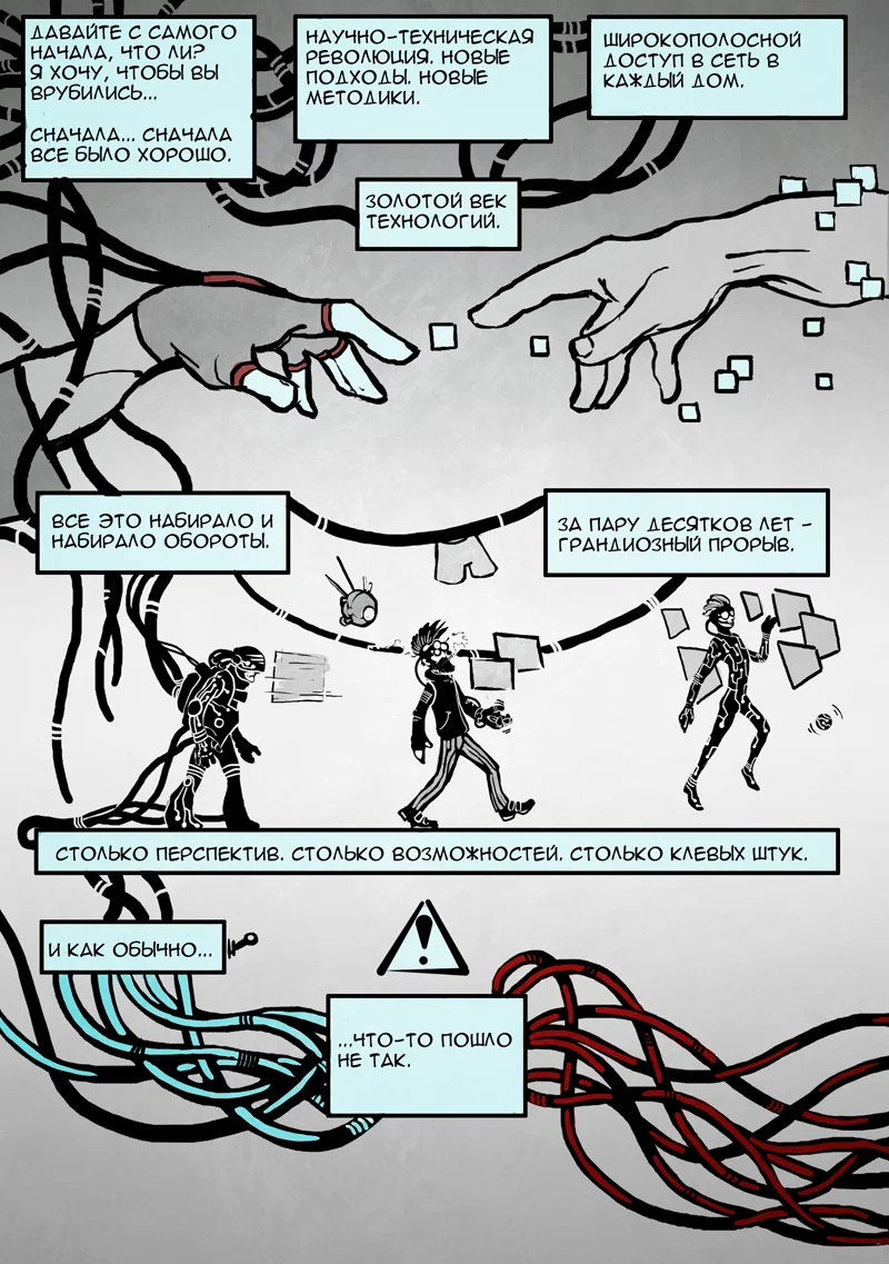 000003-17olrr0wi9.png