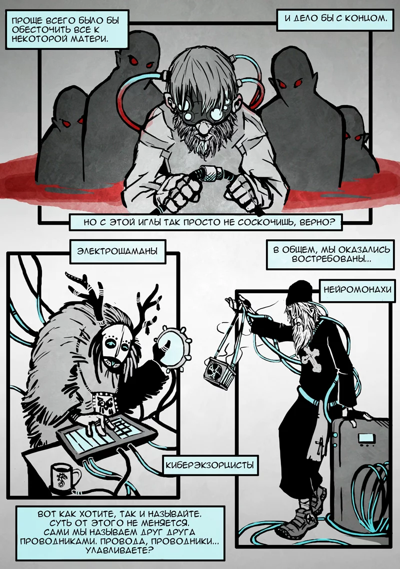 000005-w57kurbd7q.png