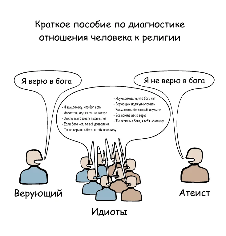 0000468p.webp