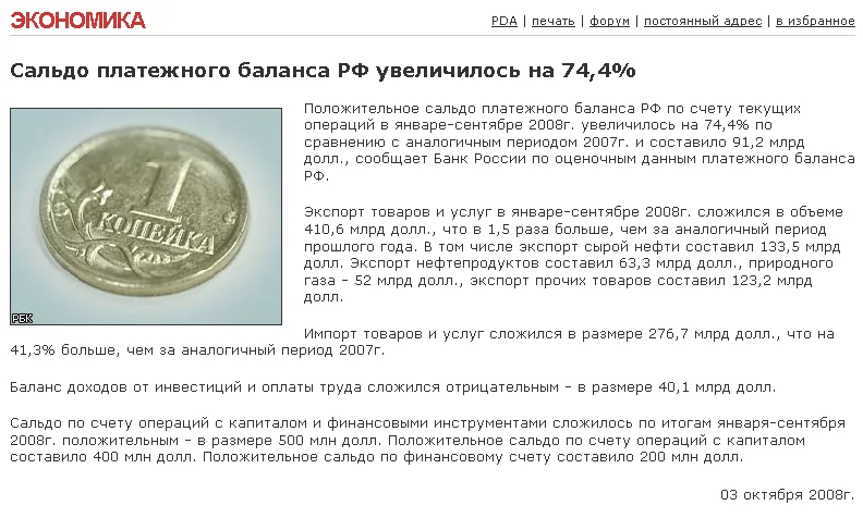 00005chz.webp