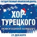 000095163.webp