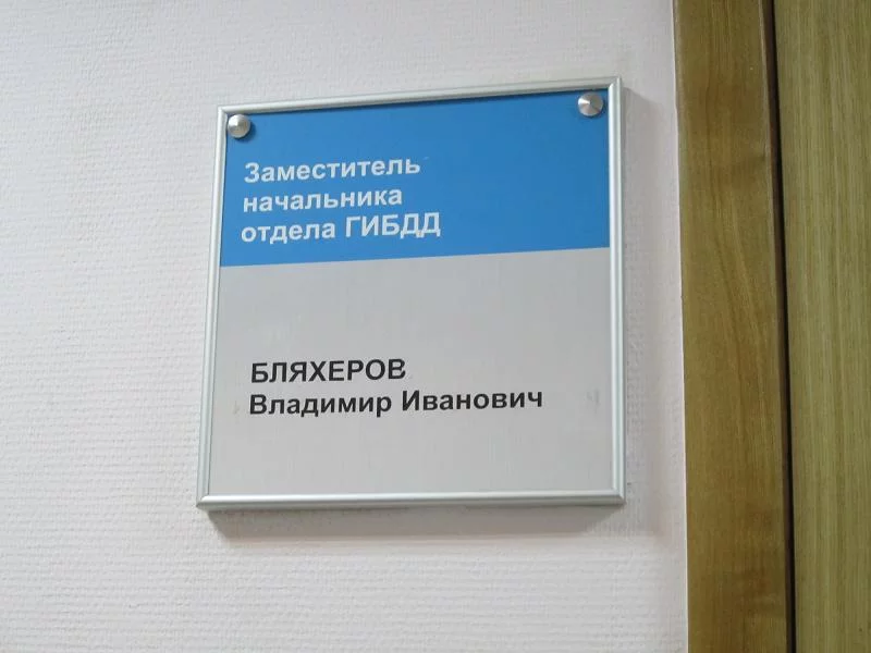 0000w512.webp