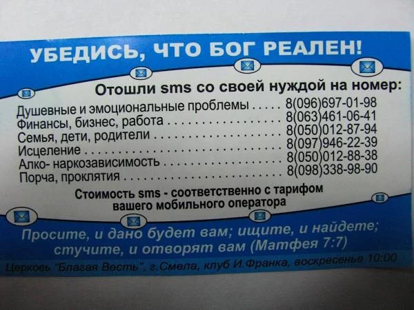 0002es89.webp