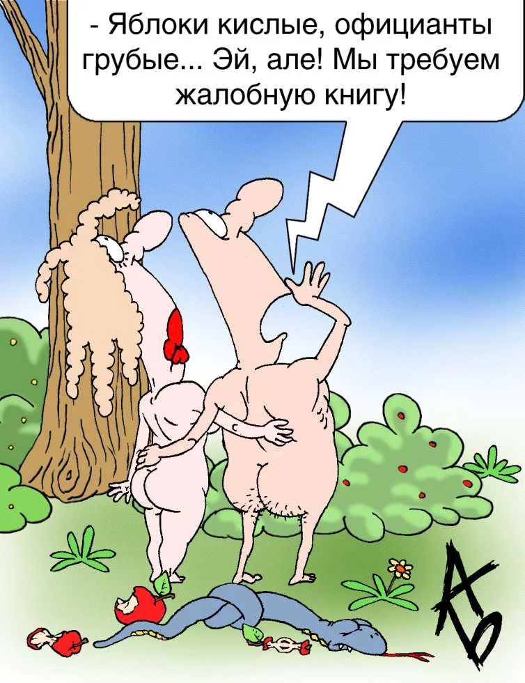 0002yw8g.webp